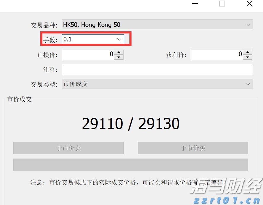 勿忘“九一八”！今天上午，梅州城区拉响防空警报